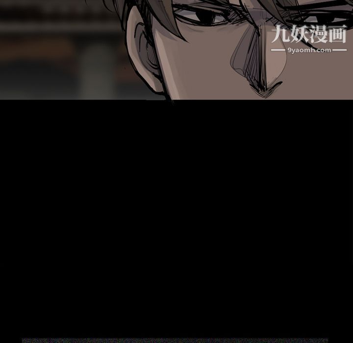 金錢遊戲第48話