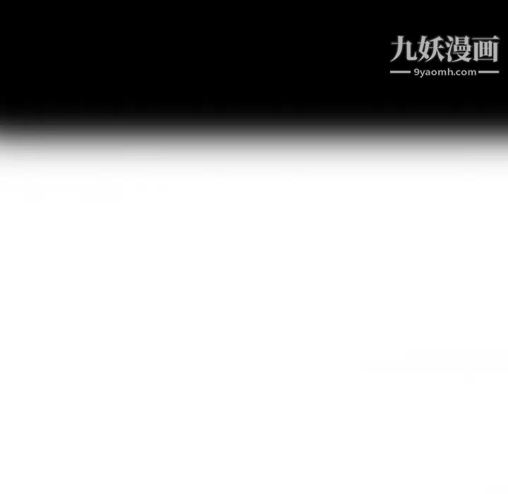 家有双妻第27话