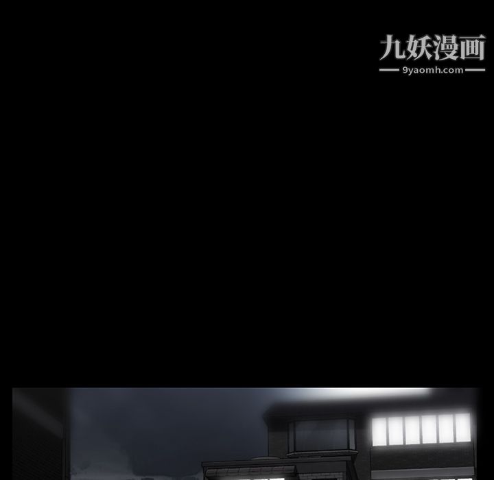 金钱游戏第49话