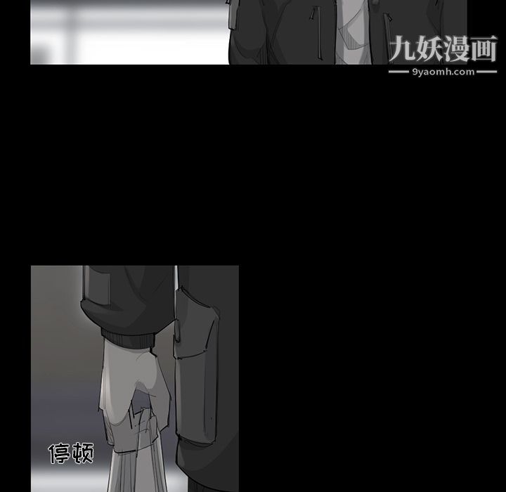 金钱游戏第49话