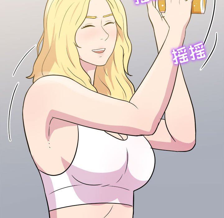 工作室男女第24話