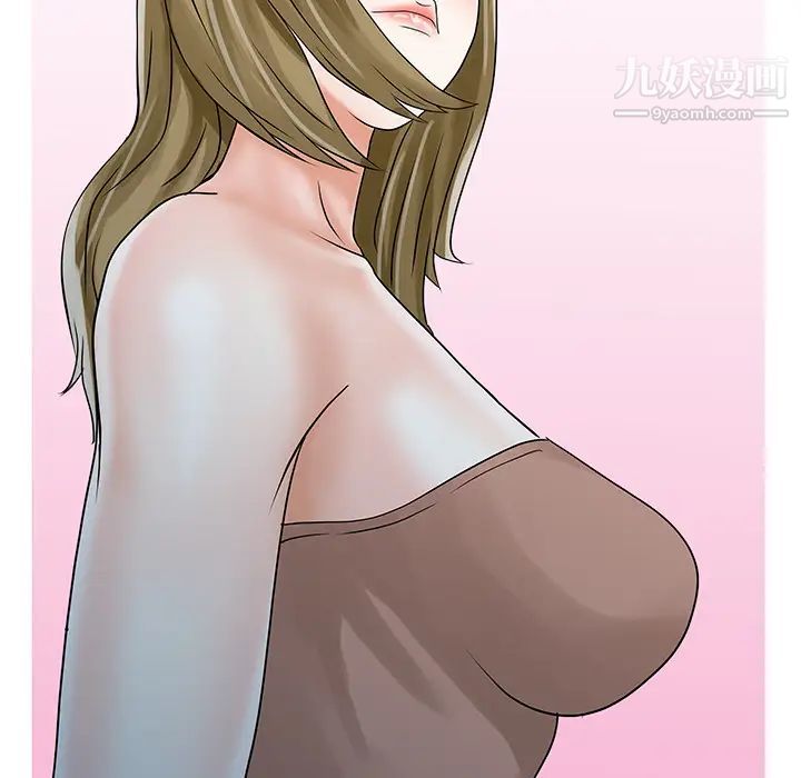 家有双妻第27话