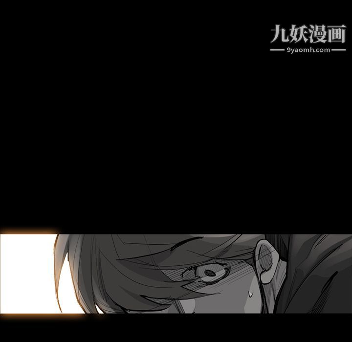 金钱游戏第49话