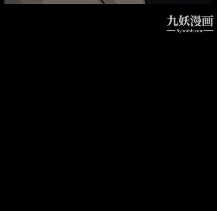 金钱游戏第49话