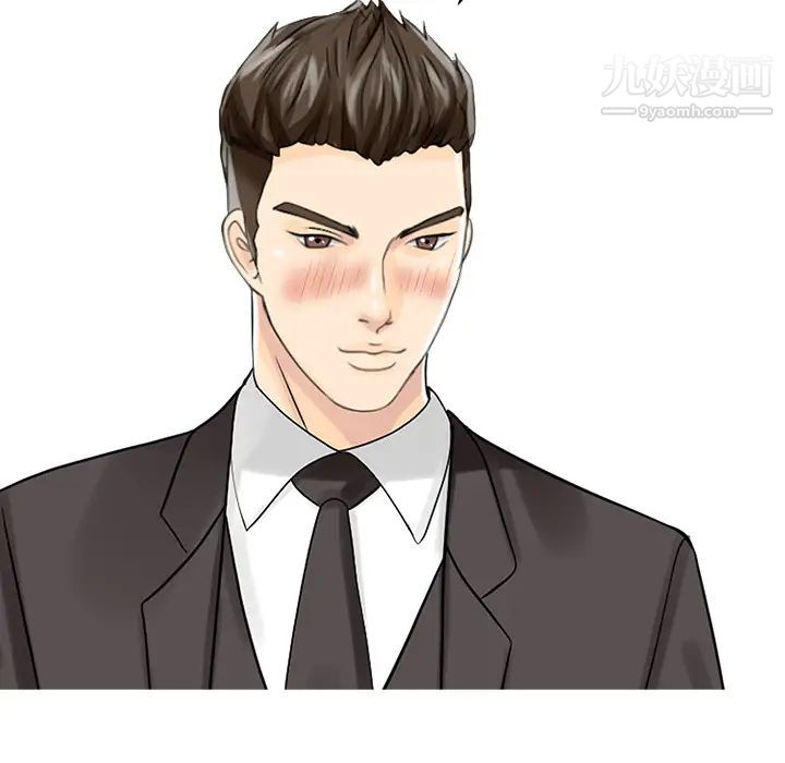 家有双妻第28话