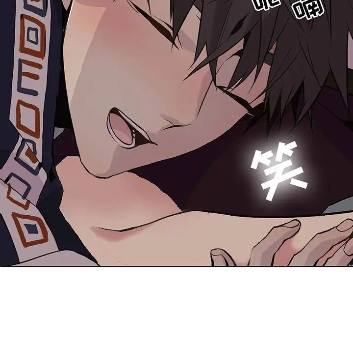 野性之城第96话