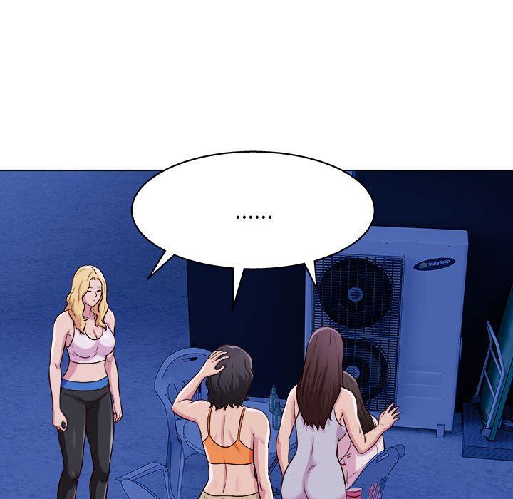 工作室男女第26话