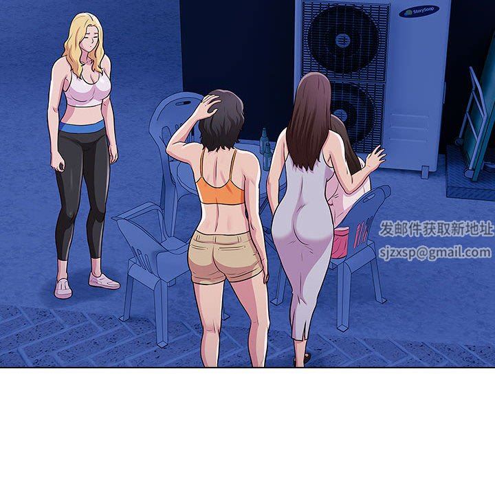 工作室男女第26話