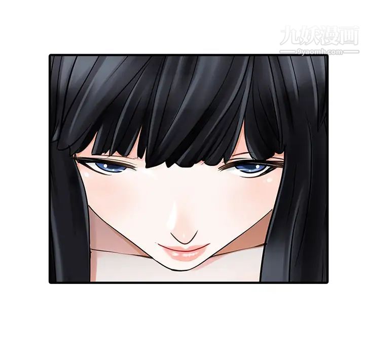 家有双妻第29话