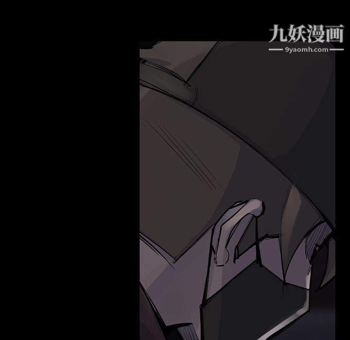 金钱游戏第51话