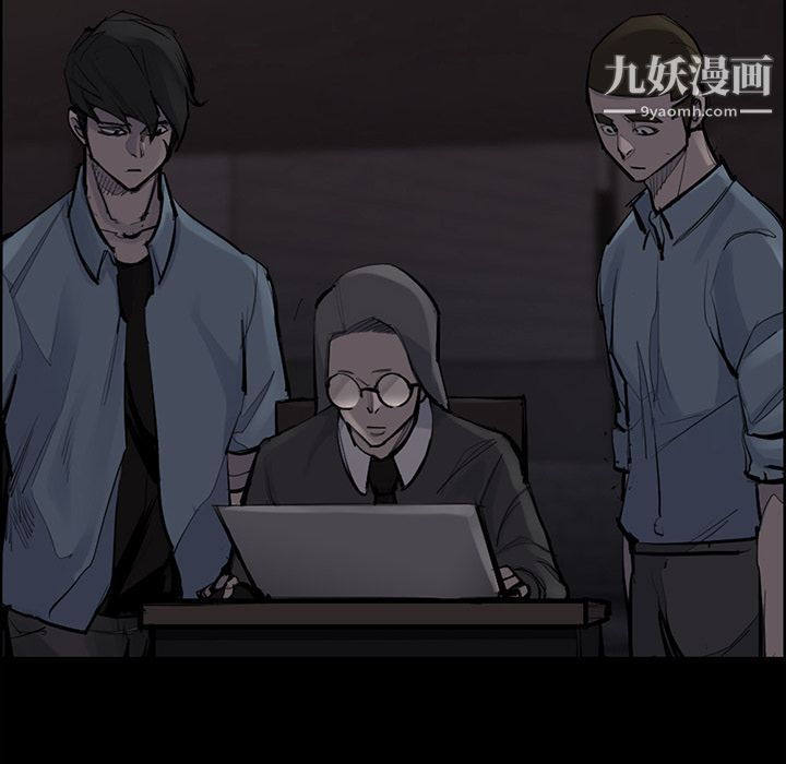 金錢遊戲第51話