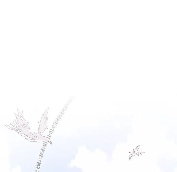 野性之城第96话