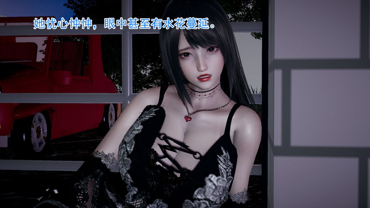 [3D]绝妻楚盼颜[林倩雪]前传第01话