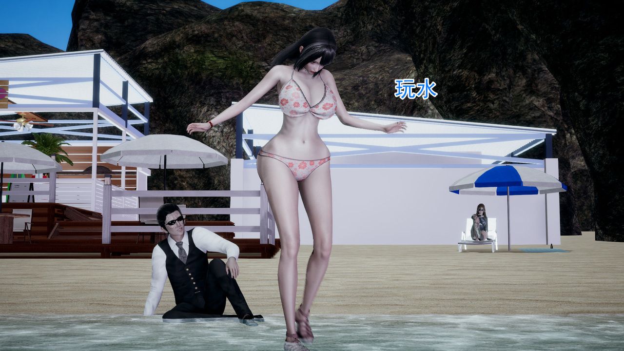 [3D]绝妻楚盼颜[林倩雪]前传第03话