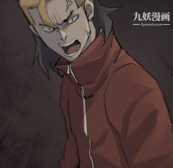 金錢遊戲第53話