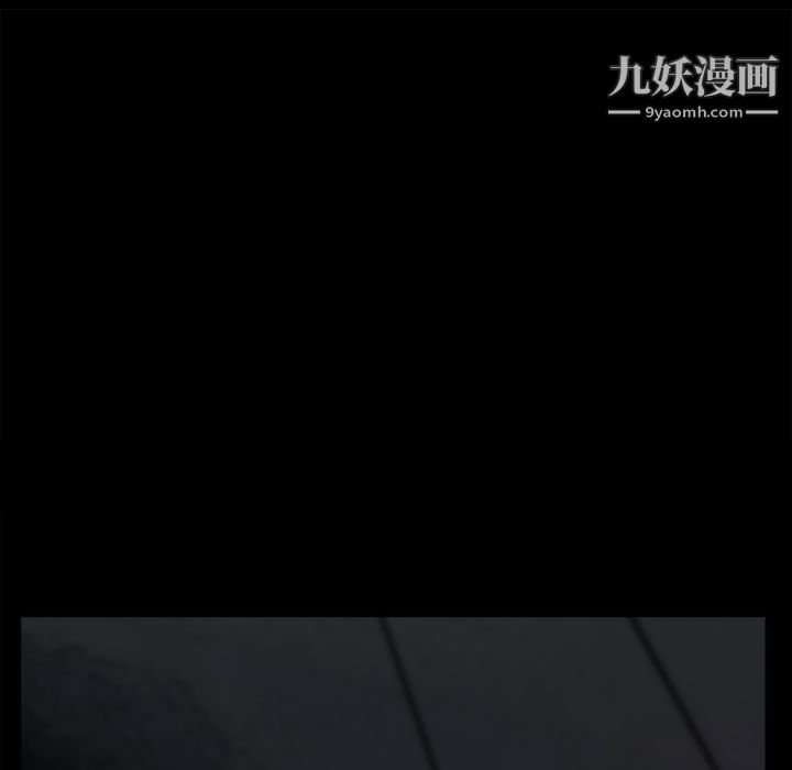 金錢遊戲第53話