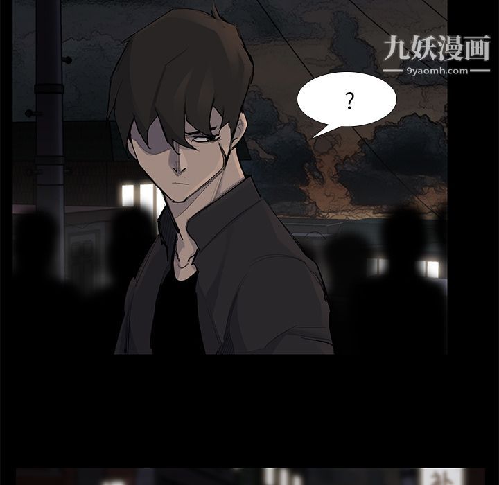 金钱游戏第53话