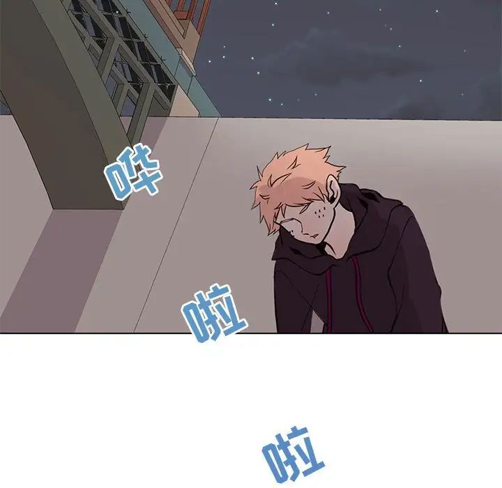 野性之城第98话