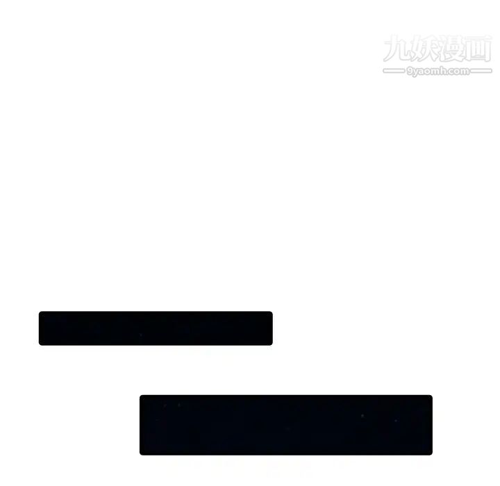 家有双妻第32话