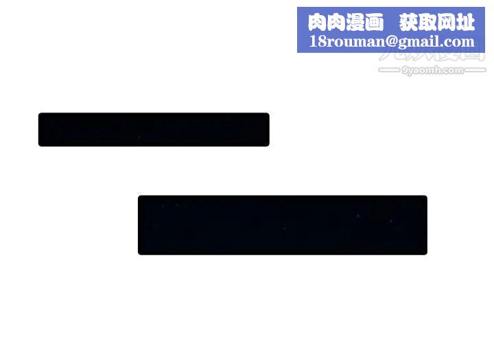 家有双妻最终话