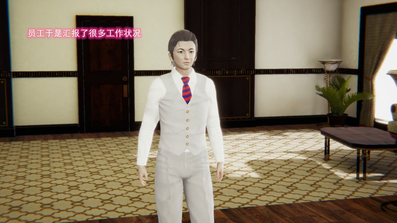 [3D]绝妻楚盼颜[林倩雪]前传第05话