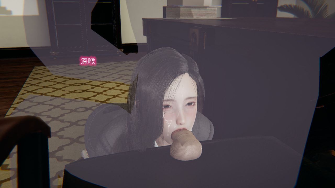 [3D]绝妻楚盼颜[林倩雪]前传第05话