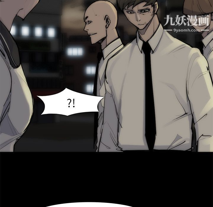 金錢遊戲第55話