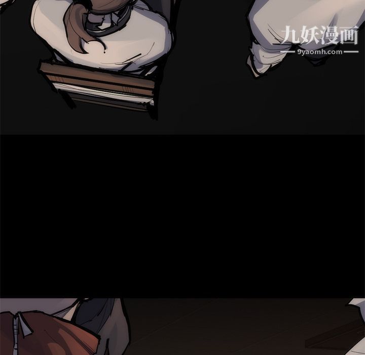 金钱游戏第55话