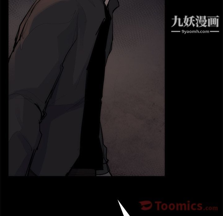 金錢遊戲第55話