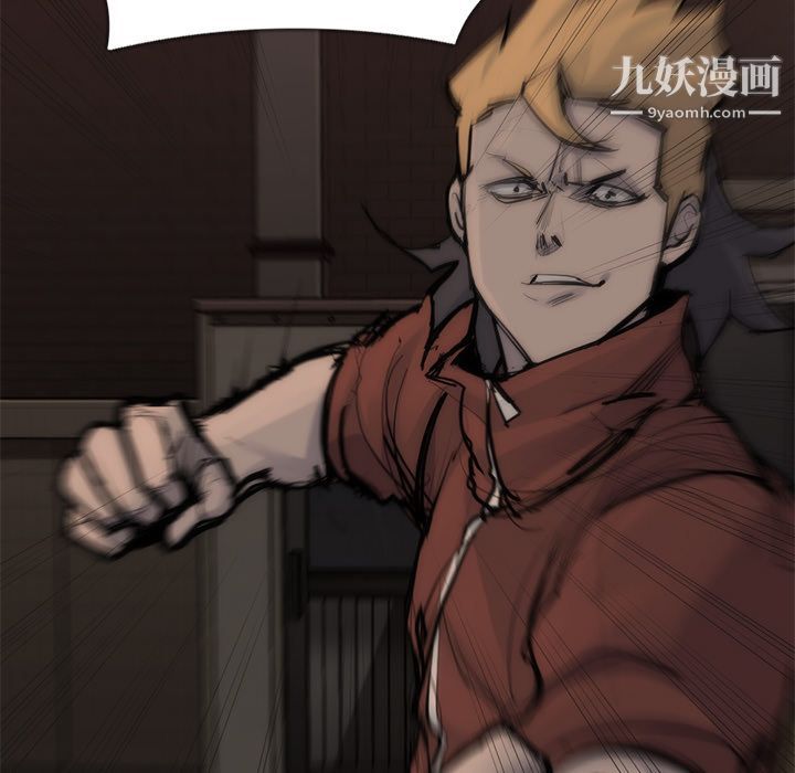 金钱游戏第55话