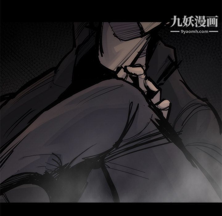 金钱游戏第55话