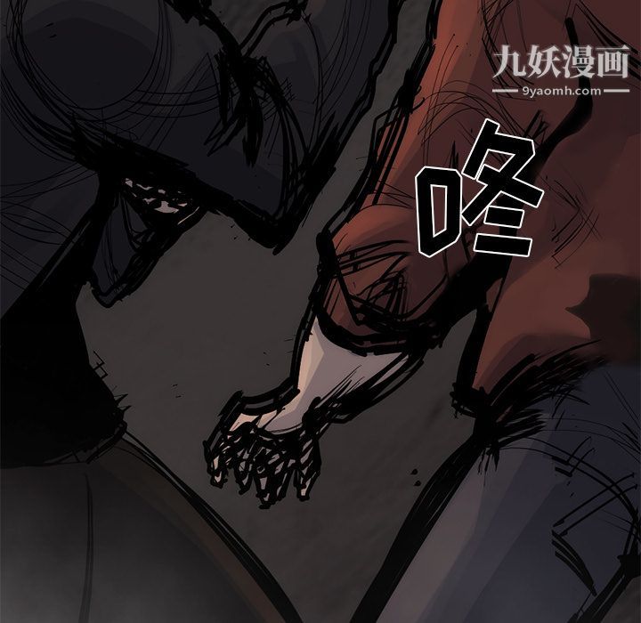 金钱游戏第55话