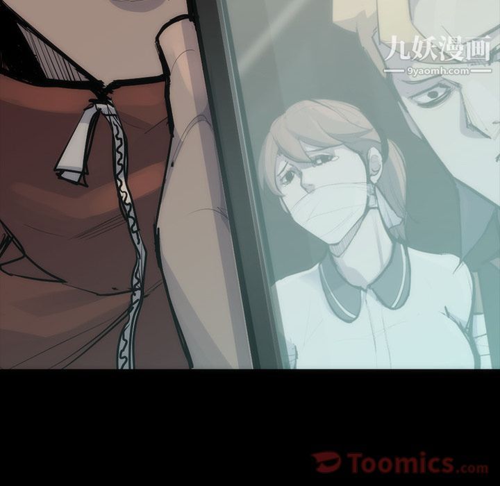 金钱游戏第55话