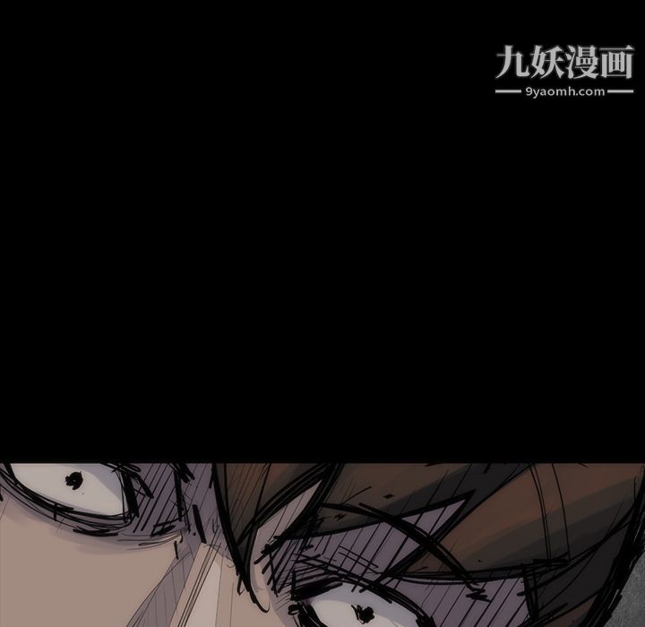 金錢遊戲第55話