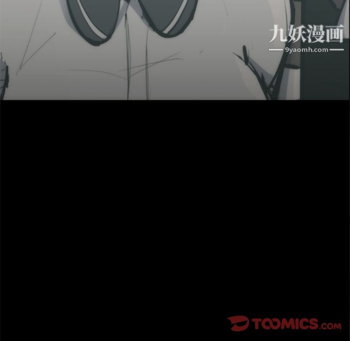 金錢遊戲第56話