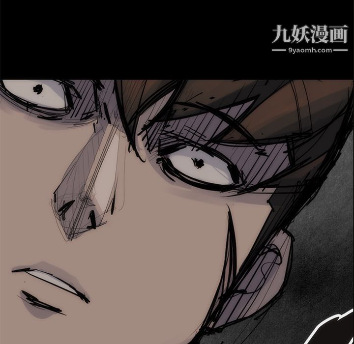 金钱游戏第56话