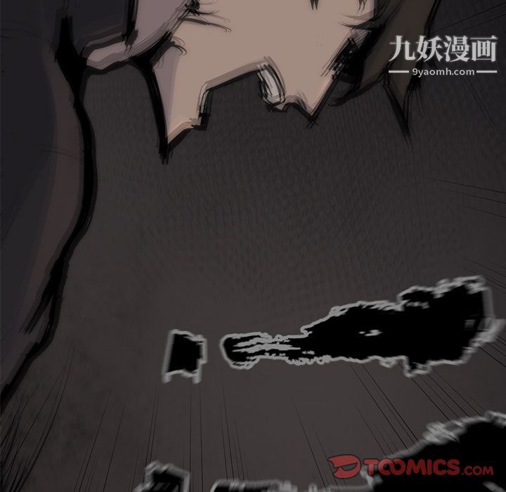 金錢遊戲第56話