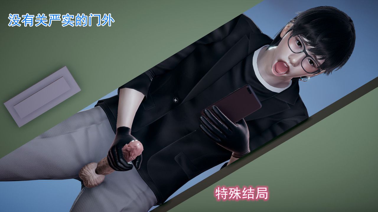 [3D]绝妻楚盼颜[林倩雪]前传第07话