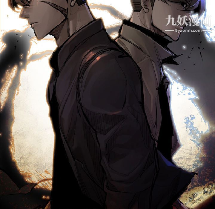 金钱游戏第56话