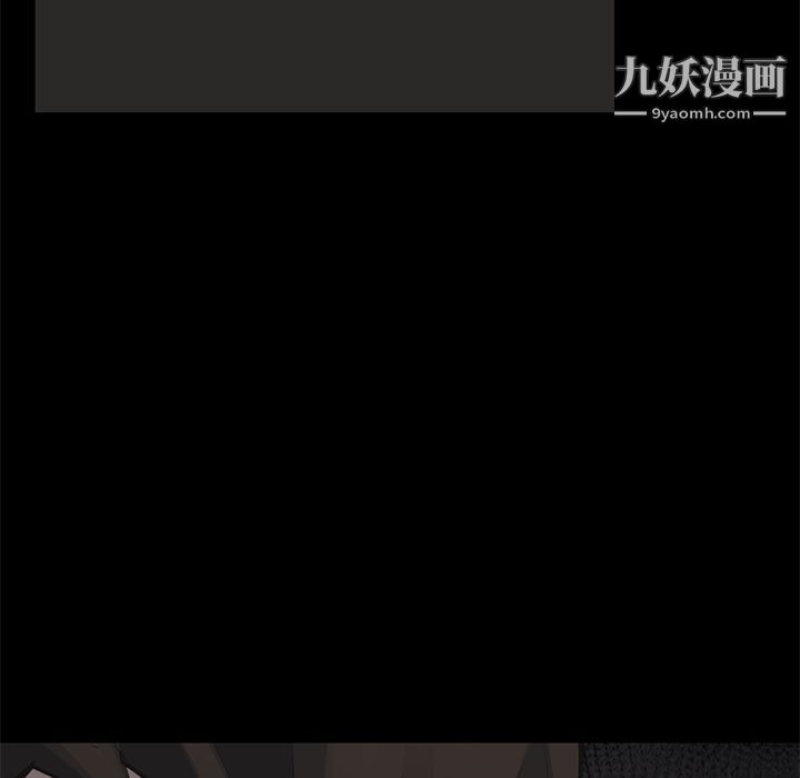 金錢遊戲第56話