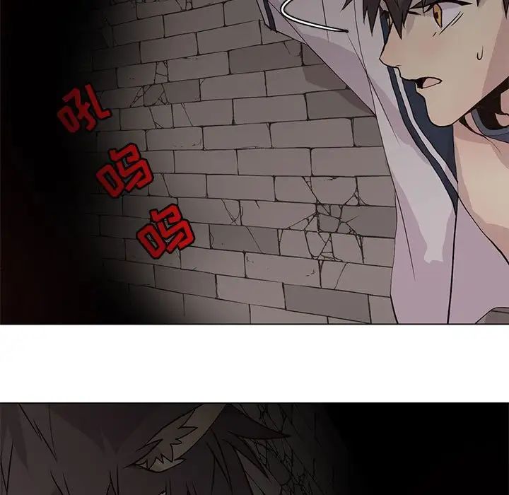 野性之城第102话