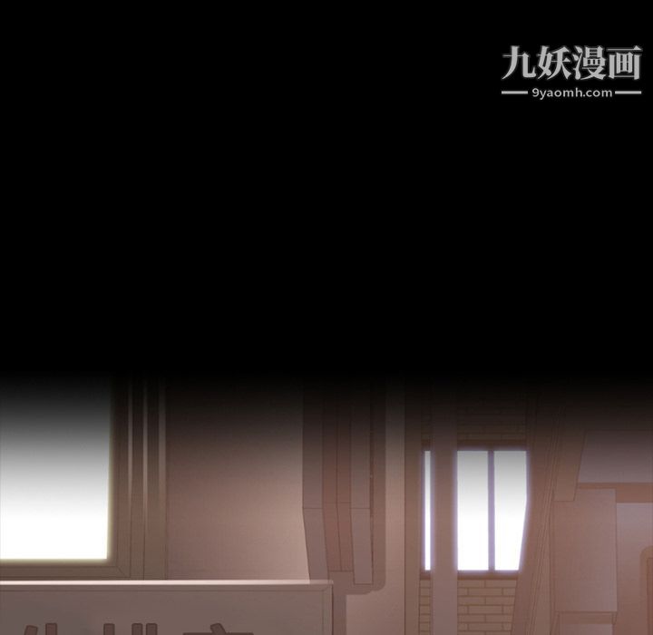 金钱游戏第57话