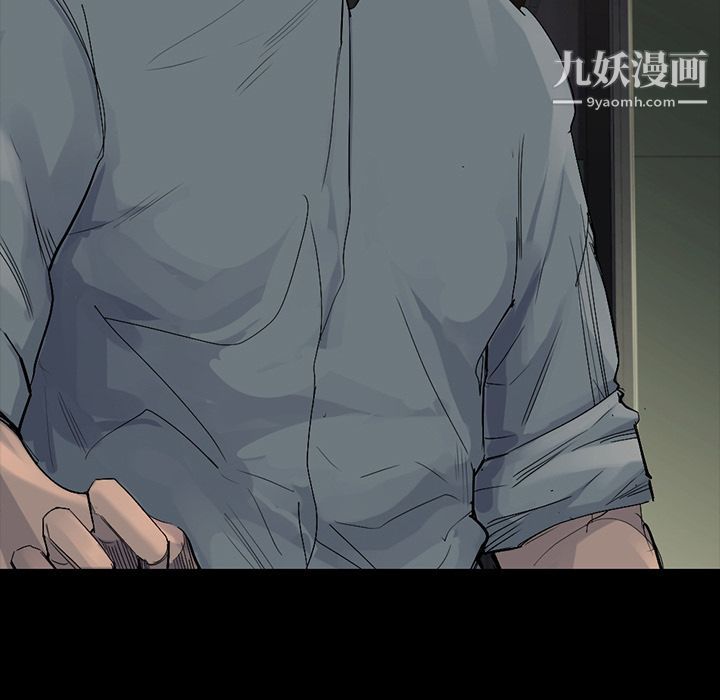 金钱游戏第57话