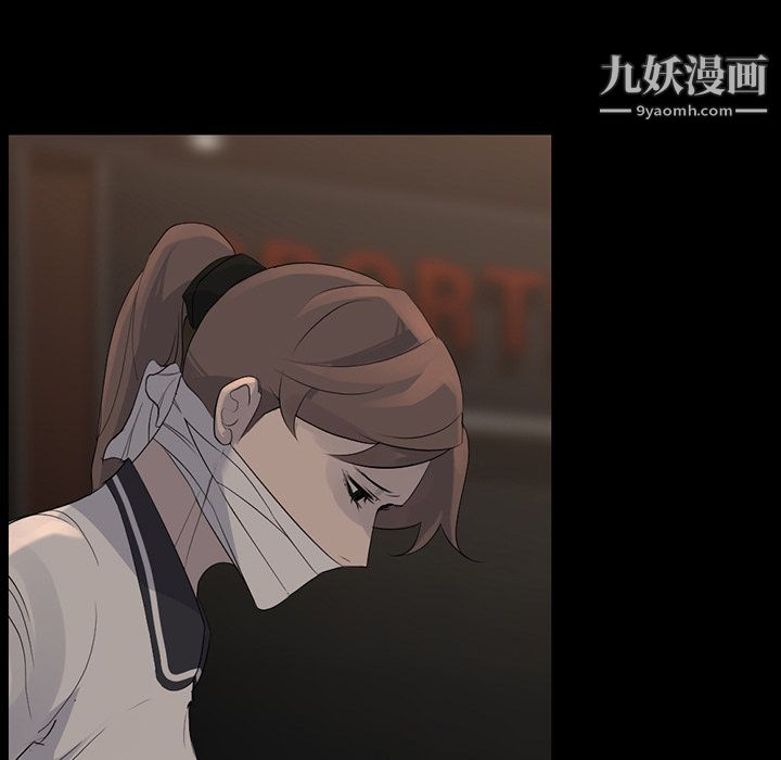 金錢遊戲第57話