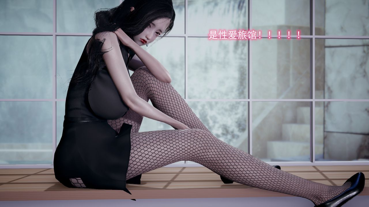 [3D]絕妻楚盼顏[林倩雪]前傳第09話