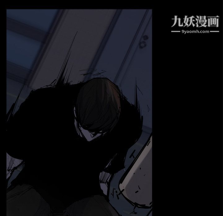 金钱游戏第58话