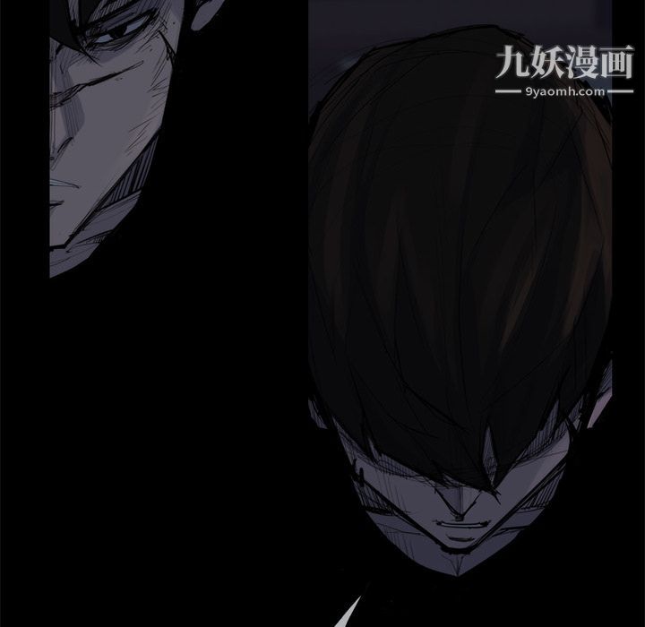 金钱游戏第58话