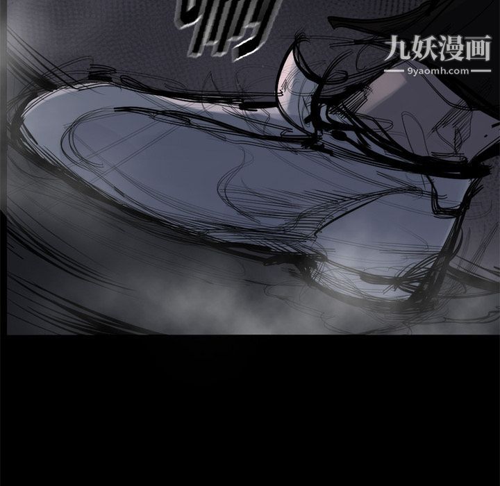 金錢遊戲第58話