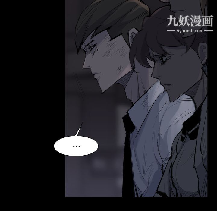 金錢遊戲第58話