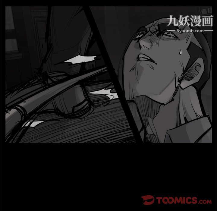 金錢遊戲第58話